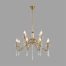 Подвесная люстра LUMION 8319/12