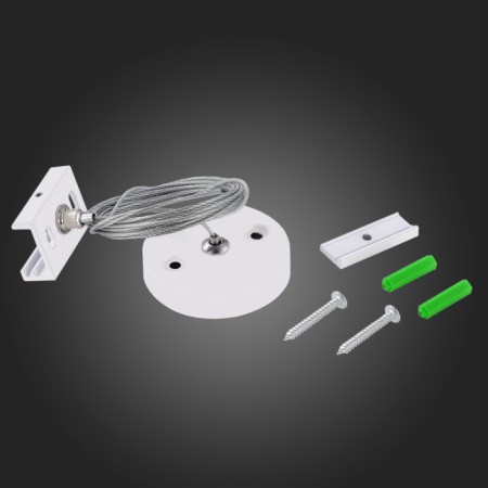 Подвесной комплект Трехфазная трековая система ST030.509.22