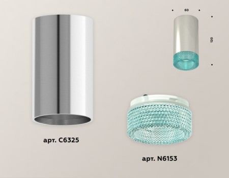 Точечный светильник Techno Spot XS6325021