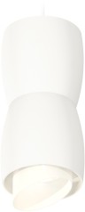 Подвесной светильник Techno Spot XP1141031