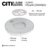 Накладной светильник Citilux CL749320