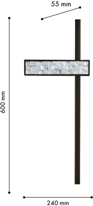 Настенный светильник Shelty 4704-1W