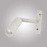 Трековый светильник  MAGNET AM427 CX-B05--5W-4000K WH