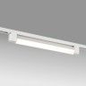 Светильник на шине Lightstar 202346