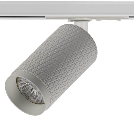 Трековый светильник Havana IL.0010.0008 WH
