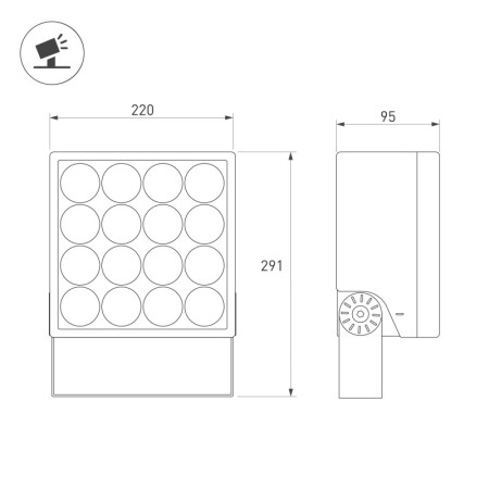 Прожектор Arlight 052371