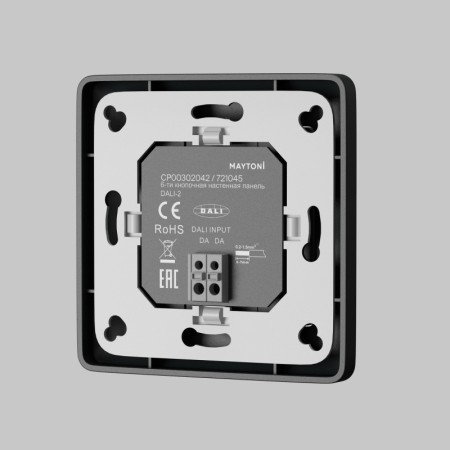 Настенная панель управления Maytoni Technical 721045