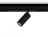 Трековый светильник TRACK SYSTEM GL1222