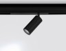 Трековый светильник TRACK SYSTEM GL1222