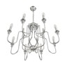 Подвесная люстра LUMION 8317/8