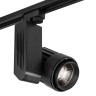 Светильник на шине AM Group AM180-BK 4000K