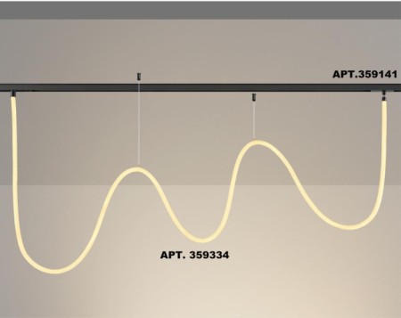 Трековый светильник Ramo 359334