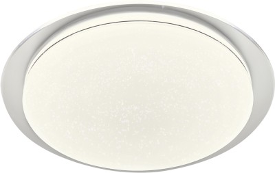 Потолочный светильник Orbital FZ1047