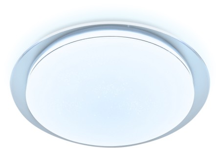 Потолочный светильник Orbital FZ1047