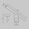Светильник на шине Maytoni Technical C103CL-5W3-6K-B