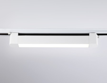 Трековый светильник TRACK SYSTEM GL6730