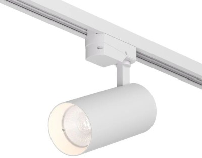 Трековый светильник SOLID KOPER DK6453-WH