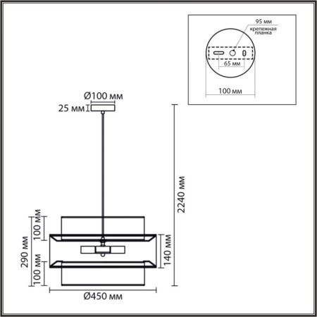 Подвесная люстра LUMION 8281/4