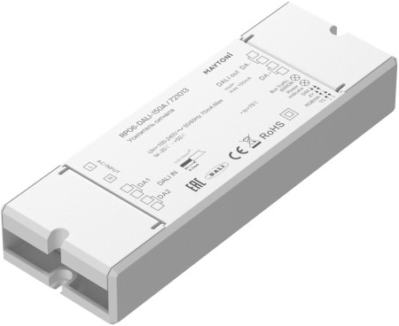 Усилитель сигнала Усилители сигнала 721013