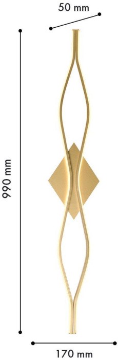 Настенный светильник Mebius 4741-2W