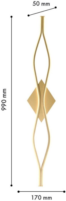 Настенный светильник Mebius 4741-2W