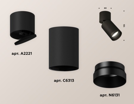 Спот Techno Spot XM6313041
