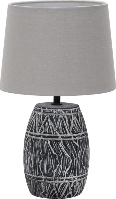 Интерьерная настольная лампа Grumium A4637LT-1GY