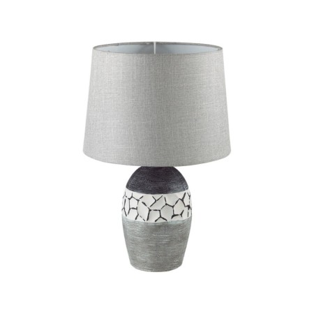 Настольная лампа LUMION 8118/1T