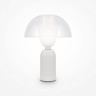 Интерьерная настольная лампа Memory MOD177TL-01W