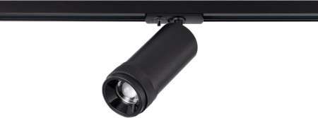 Трековый светильник Однофазная Трековая Система ST385.436.10