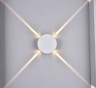Светильник настенный DesignLed GW-A131-4-4-WH-WW