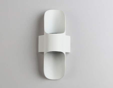 Архитектурная подсветка GARDEN ST4533