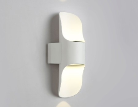 Архитектурная подсветка GARDEN ST4533