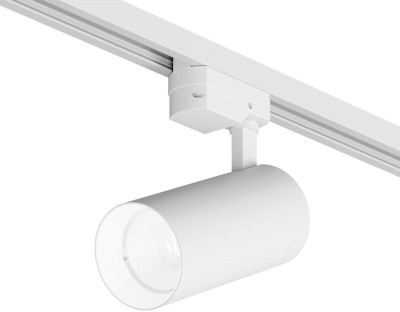 Трековый светильник SOLID KOPER DK6454-WH