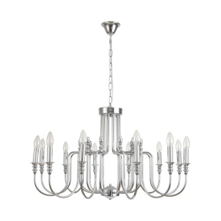 Подвесная люстра LUMION 8317/12