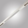Светильник на шине AM Group MAGNET AM506 WH 10W 3000K