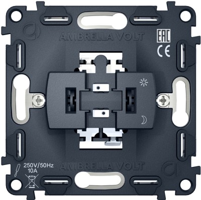 Выключатель QUANT VM101