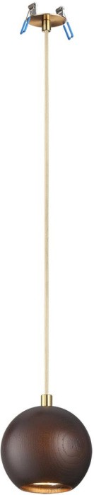 Подвесной светильник Caucho 7062/1