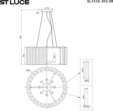 Подвесной светильник Delight SL1516.303.08