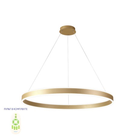 Подвесной светильник Crystal Lux MUCHOS SP88W LED GOLD