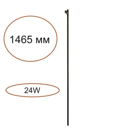 Бра Odeon Light 7155/150S