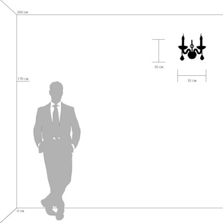 Бра Lightstar 722624