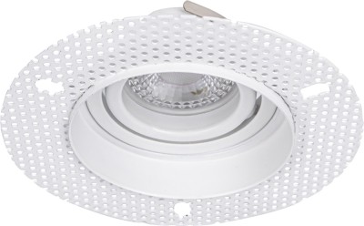 Точечный светильник Lamppu 4533-1C