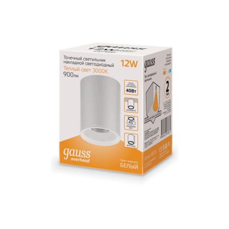 Накладной светильник Gauss HD030