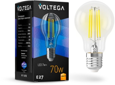 Лампочка светодиодная General purpose bulb E27 7W 7140