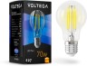 Лампочка светодиодная General purpose bulb E27 7W 7140