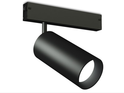 Трековый светильник TRACK SYSTEM GL1232