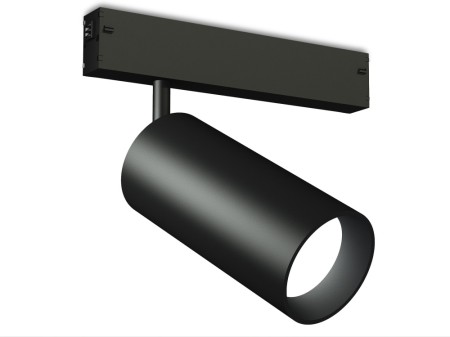 Трековый светильник TRACK SYSTEM GL1232