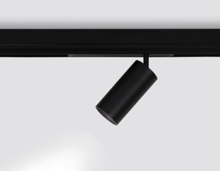 Трековый светильник TRACK SYSTEM GL1232