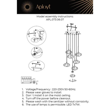 Каскадная люстра APLOYT APL.073.06.07